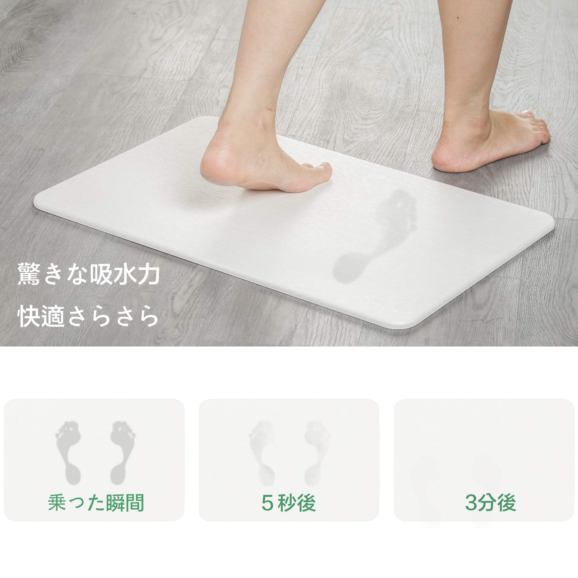 Amazon｜WOTAKA バスマット 風呂マット ヴィンテージクジラダーク